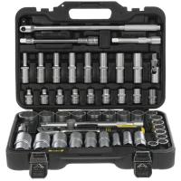 Купить Набор инструментов Berger BG050-12  1137965. Характеристики, отзывы и цены в Донецке