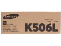 Купить Картридж лазерный Samsung CLT-K506L черный, с чипом  0186940. Характеристики, отзывы и цены в Донецке
