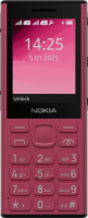 Купить Сотовый телефон Nokia 130 Music красный/черный  5627142. Характеристики, отзывы и цены в Донецке