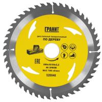 Купить Диск пильный ГРАНИТ 520048  9210015. Характеристики, отзывы и цены в Донецке