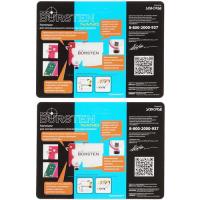 Купить Набор картриджей BURSTEN II SC23 без чернил  1196915. Характеристики, отзывы и цены в Донецке