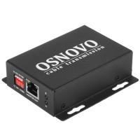 Купить Удлинитель PoE OSNOVO E-PoE/1A  4719498. Характеристики, отзывы и цены в Донецке