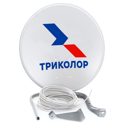 Купить Комплект спутникового ТВ Триколор с кронштейном  5031057. Характеристики, отзывы и цены в Донецке