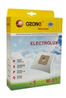 Купить Мешок-пылесборник Ozone microne M-01 белый  1011962. Характеристики, отзывы и цены в Донецке