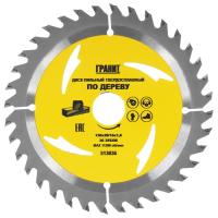 Купить Диск пильный ГРАНИТ 513036  9209996. Характеристики, отзывы и цены в Донецке
