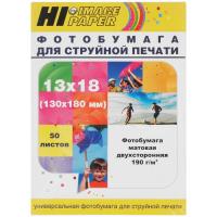 Купить Фотобумага Hi-image paper A211793  1100166. Характеристики, отзывы и цены в Донецке