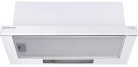 Купить Вытяжка телескопическая Meferi SLIDEBOX60WH POWER белый/белый  9168708. Характеристики, отзывы и цены в Донецке