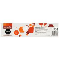 Купить Драм-картридж EasyPrint DC-051  5404739. Характеристики, отзывы и цены в Донецке