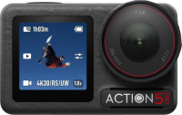 Купить Экшн-камера DJI Osmo Action 5 PRO ADVENTURE COMBO черный  5492992. Характеристики, отзывы и цены в Донецке