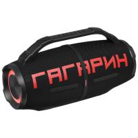 Купить Портативная колонка УРАЛ Гагарин ГР-007, черный  9225992. Характеристики, отзывы и цены в Донецке