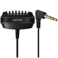 Купить Микрофон YANMAI R999 черный  5481911. Характеристики, отзывы и цены в Донецке