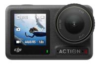 Купить Экшн-камера DJI Osmo Action 4 Adventure Combo черный  5456293. Характеристики, отзывы и цены в Донецке