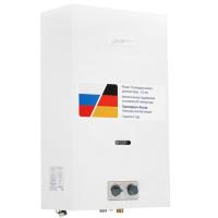 Купить Водонагреватель газовый Wertrus 10P  5338264. Характеристики, отзывы и цены в Донецке