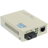 Купить Медиаконвертер GIGALINK GL-MC-UTPF-SC1F-18SM-1550  1176508. Характеристики, отзывы и цены в Донецке