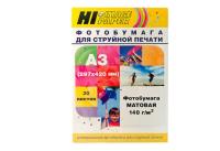 Купить Фотобумага Hi-image paper A21177  1100162. Характеристики, отзывы и цены в Донецке