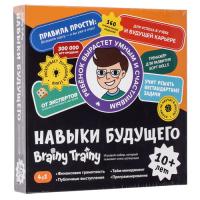 Купить Игра настольная "Навыки будущего"  9142586. Характеристики, отзывы и цены в Донецке