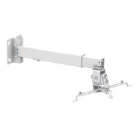 Купить Крепление для проекторов UNITEKI SNM2102W  9298825. Характеристики, отзывы и цены в Донецке
