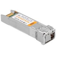 Купить SFP-модуль NIKOMAX GL-OT-ST12LC1-1330-1270  5631029. Характеристики, отзывы и цены в Донецке