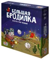Купить Игра настольная "Большая бродилка. На пути к трону желаний"  9104195. Характеристики, отзывы и цены в Донецке