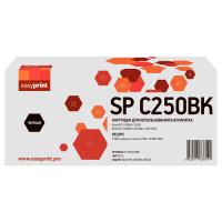 Купить Картридж лазерный EasyPrint LR-SPC250BK черный, с чипом  9981316. Характеристики, отзывы и цены в Донецке