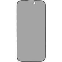 Купить Защитное стекло DF для экрана Apple iPhone 15  5474464. Характеристики, отзывы и цены в Донецке