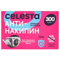 Купить Средство от накипи CELESTA 31296  9154659. Характеристики, отзывы и цены в Донецке