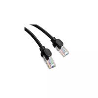 Купить Патч-корд Baseus PCWL-A101  5454147. Характеристики, отзывы и цены в Донецке
