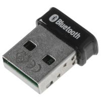 Купить Bluetooth адаптер Edimax BT-8500  4751585. Характеристики, отзывы и цены в Донецке