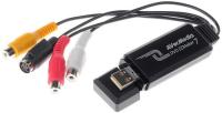 Купить Устройство видеозахвата AVerMedia DVD EZMaker 7  0118699. Характеристики, отзывы и цены в Донецке