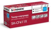 Купить Картридж лазерный SONNEN SH-CF411X голубой  9918687. Характеристики, отзывы и цены в Донецке