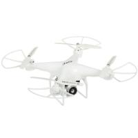 Купить Квадрокоптер JJRC H68 белый  5000743. Характеристики, отзывы и цены в Донецке