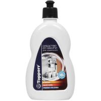 Купить Жидкость для удаления накипи Topperr 3056  9204388. Характеристики, отзывы и цены в Донецке