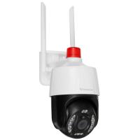 Купить IP-камера VStarCam C8868G  9081374. Характеристики, отзывы и цены в Донецке