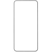 Купить Защитное стекло uBear для экрана для Samsung Galaxy S24  5466326. Характеристики, отзывы и цены в Донецке