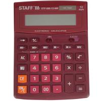 Купить Калькулятор бухгалтерский STAFF STF-888-12-WR  4756245. Характеристики, отзывы и цены в Донецке