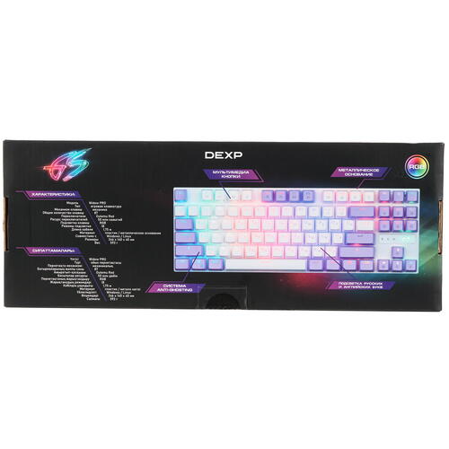 Программа для клавиатуры dexp. Клавиатура проводная dexp widow pro. клавиатура проводная dexp glory tkl. клавиатура механическая dexp widow pro. клавиатура dexp needle.