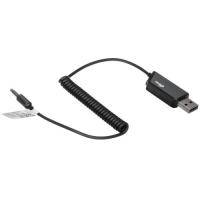 Купить Bluetooth-ресивер Ritmix BTR-141  5441702. Характеристики, отзывы и цены в Донецке