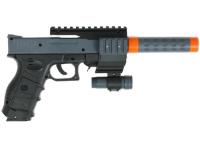 Купить Игровой контроллер беспроводной LP AR Game Gun Пистолет серый  1168476. Характеристики, отзывы и цены в Донецке