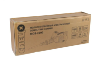 Купить Отбойный молоток СПЕЦ МОЭ-2200  5641486. Характеристики, отзывы и цены в Донецке