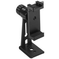 Купить Держатель настольный Raylab RL-ST04B черный  9200432. Характеристики, отзывы и цены в Донецке