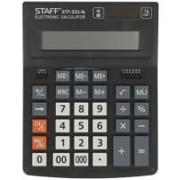 Купить Калькулятор STAFF PLUS STF-333  1281084. Характеристики, отзывы и цены в Донецке