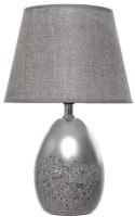 Купить Настольный светильник RISALUX Лиднер серый  9176765. Характеристики, отзывы и цены в Донецке