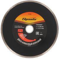Купить Диск алмазный Sparta 731495  1221503. Характеристики, отзывы и цены в Донецке