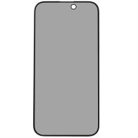 Купить Защитное стекло DF для экрана Apple iPhone 15 Pro  5474465. Характеристики, отзывы и цены в Донецке