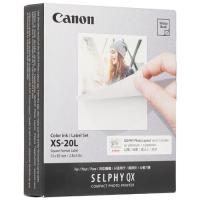 Купить Картридж для моментальной печати Canon XS-20L  5618618. Характеристики, отзывы и цены в Донецке