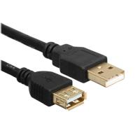 Купить Кабель Bion USB 2.0 Type-A - USB 2.0 Type-A  5612931. Характеристики, отзывы и цены в Донецке