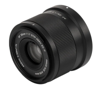 Купить Объектив Viltrox AF 35mm f/1.7 (APS-C)  5637829. Характеристики, отзывы и цены в Донецке
