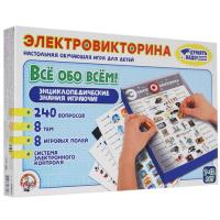 Купить Игра настольная "Все обо всем"  9142302. Характеристики, отзывы и цены в Донецке