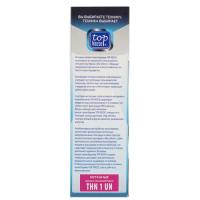 Купить Мешок-пылесборник Top House THN 1 UN  4805522. Характеристики, отзывы и цены в Донецке