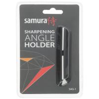 Купить Держатель угла заточки Samura SAG-1/K  1364970. Характеристики, отзывы и цены в Донецке
